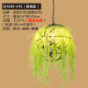 Plant lamp, ceiling lamp, bar milk tea, retro creative decorations for living room, lights