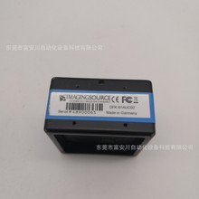 映美精DFK 61AUC02工业彩色相机200万像素USB2.0接口 实物议价