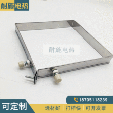 �ƴ��C�ӟ�Ƭ���P� ���L�ЙC���P��ĸ�l��Ƭ 220v 1800w