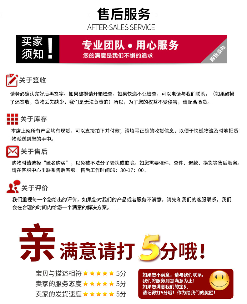 3Q beauty 跨境美妆新款唇彩哑光滋润不沾杯现货唇釉口红礼盒套装详情15