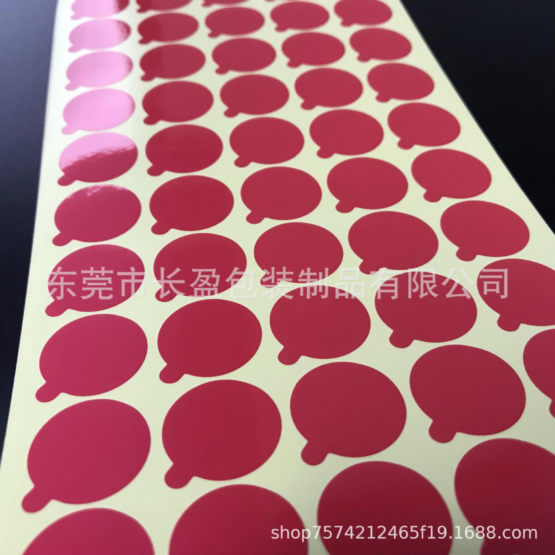 2019_12_19_16_42_IMG_1469