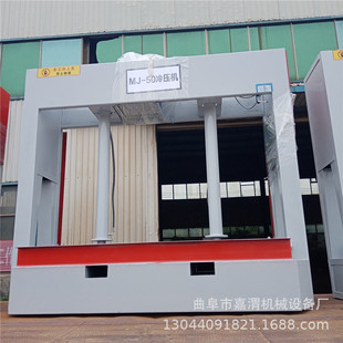 �h�ж�����ƽ���Ӱ��䉺�C100��6�׷�C���䉺�C�ǘ�׼�ߴ��䉺�C