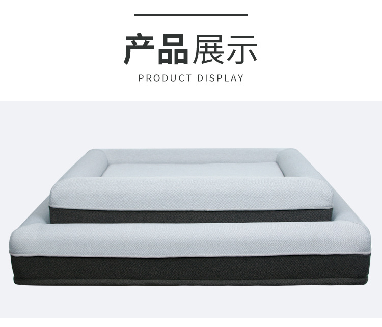 新款沙发窝_15.jpg