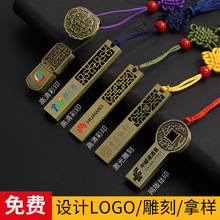 中国风u盘定制logo 青铜复古如意窗花金属优盘礼品套装8G/16G/32g