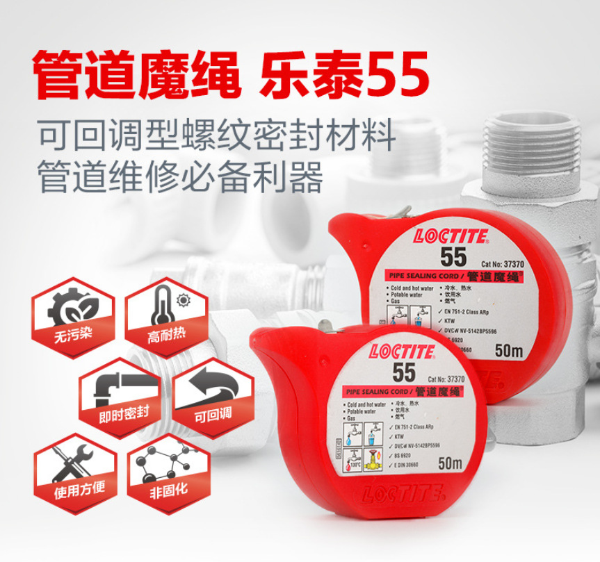 QQͼƬ20191206141436