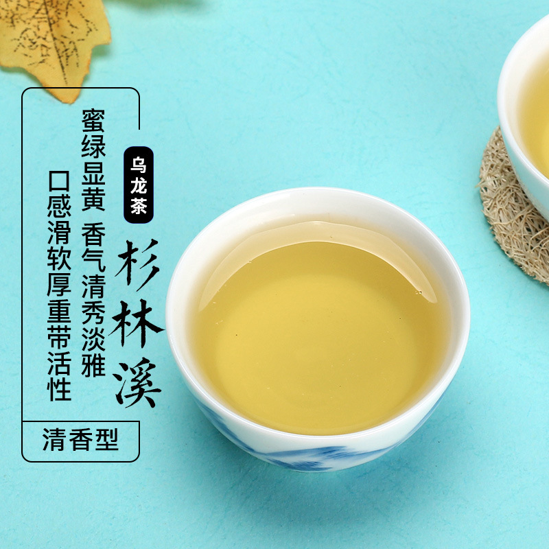 ���ɾӡ�ɼ��Ϫ�ݳ��衿����Ҷ����̨����ڸ�ɽ ����Ũ����