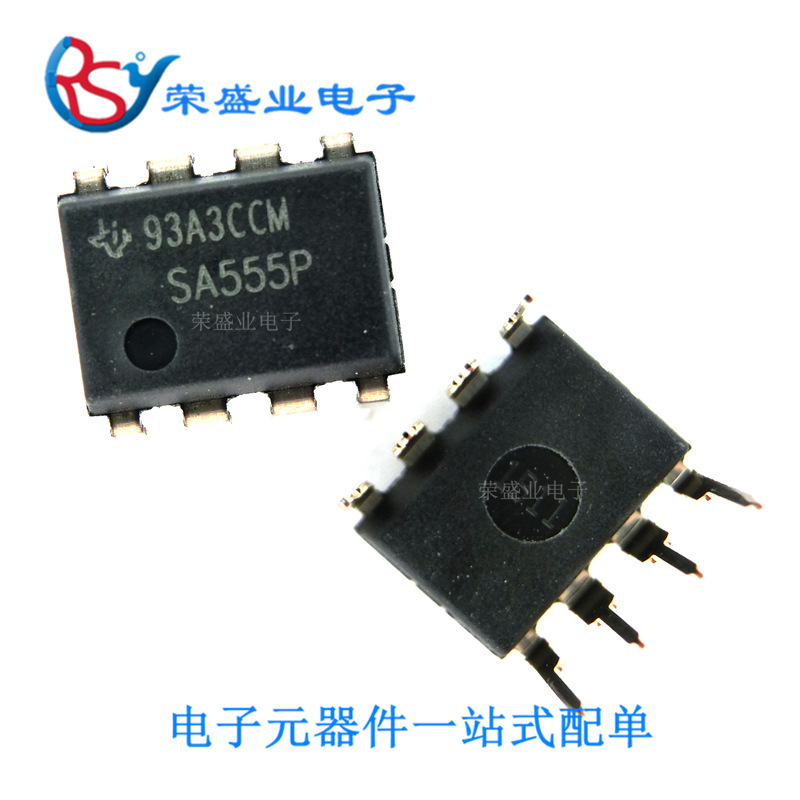 LM358P  LM358  封装DIP8 二路通用运算放大器  通用运放 50个/管