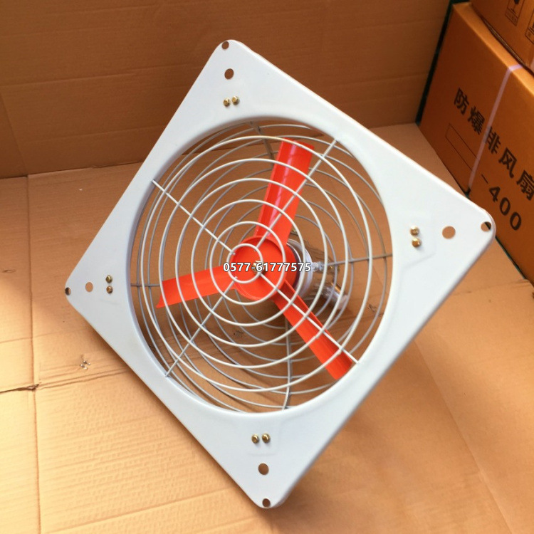 防爆排风扇BFS/BFAG-300/400/500/600mm厂用窗式排气扇220V380V