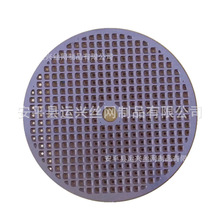 ����304���P䓿��șC�V�W���g�W ΢�כ_�װ�  0.5mm������