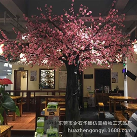 仿真枝叶和树;仿真绿植;仿真盆栽