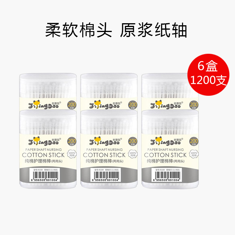 6 коробок 1200 ватных палочек