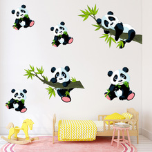 昆尚跨境新款竹子熊貓牆貼客廳卧室兒童房裝可移飾貼畫KS6773