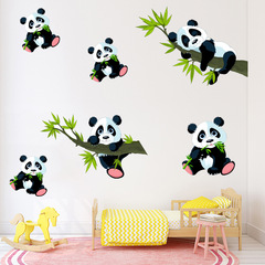 Kunshang cross-border new bamboo panda wall stickers for living room, bedroom and children's room decoration removable stickers KS6773
