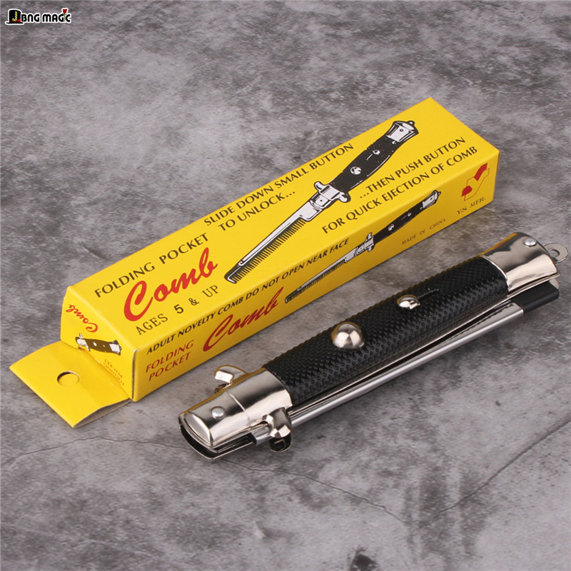 折叠梳子1.jpg