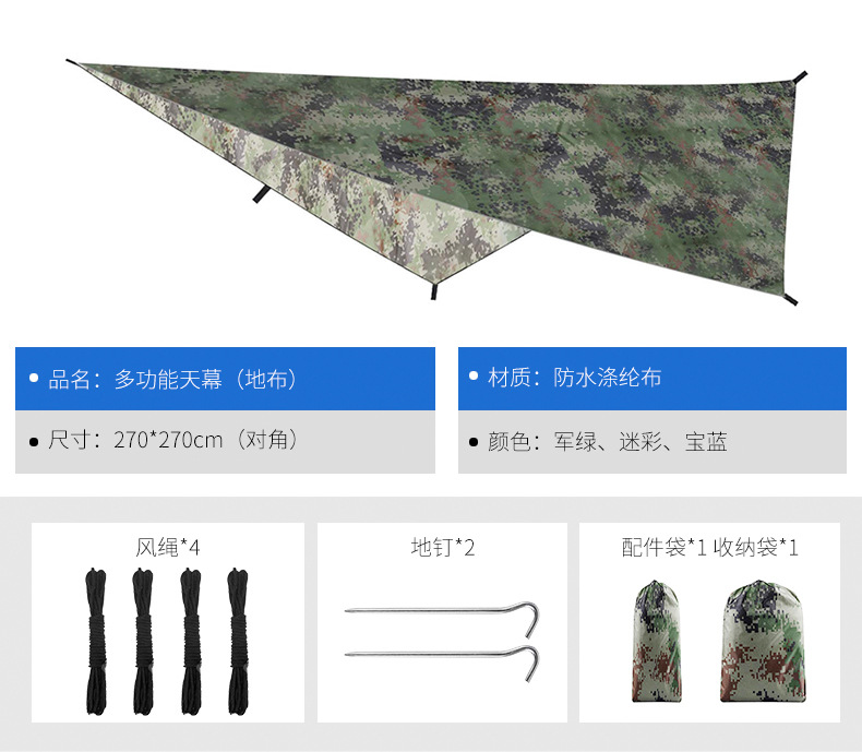 详情_04.jpg