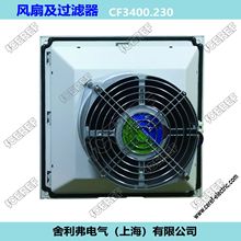 �L�׃�������~��IP54�L���^�V���C���˿��ƙ�ͨ�L�^�V�W�MCF3400