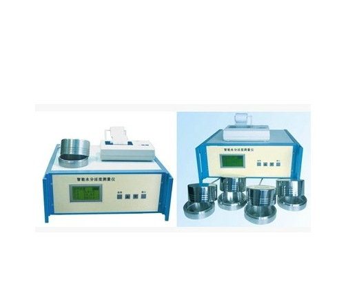 HD-3A水分活度测定仪 水分活度测定仪HD-3A