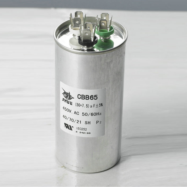 重新修图商标及背景