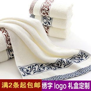 ���ﷲ����ë�����l�Ӵ�Ӻ����8֧ƽ���YƷӡ�ֽ���logo�Y�ж�