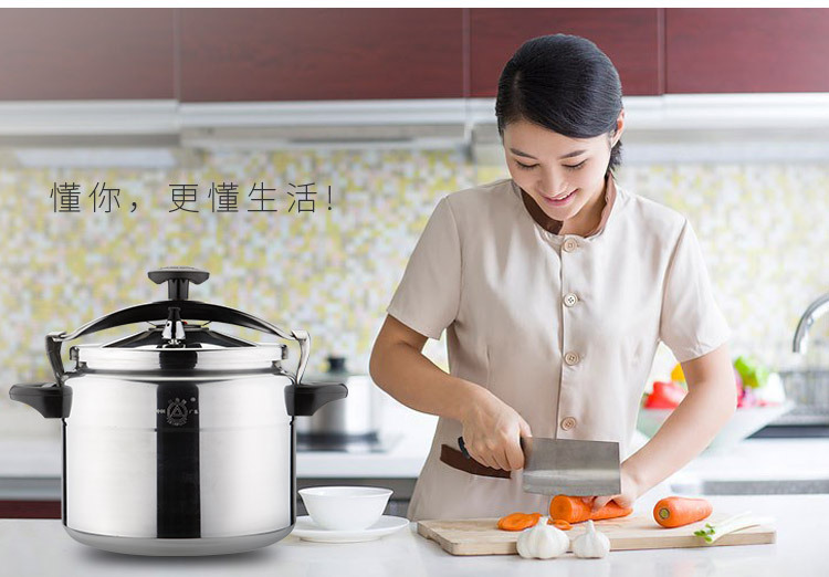 高压锅_06.jpg