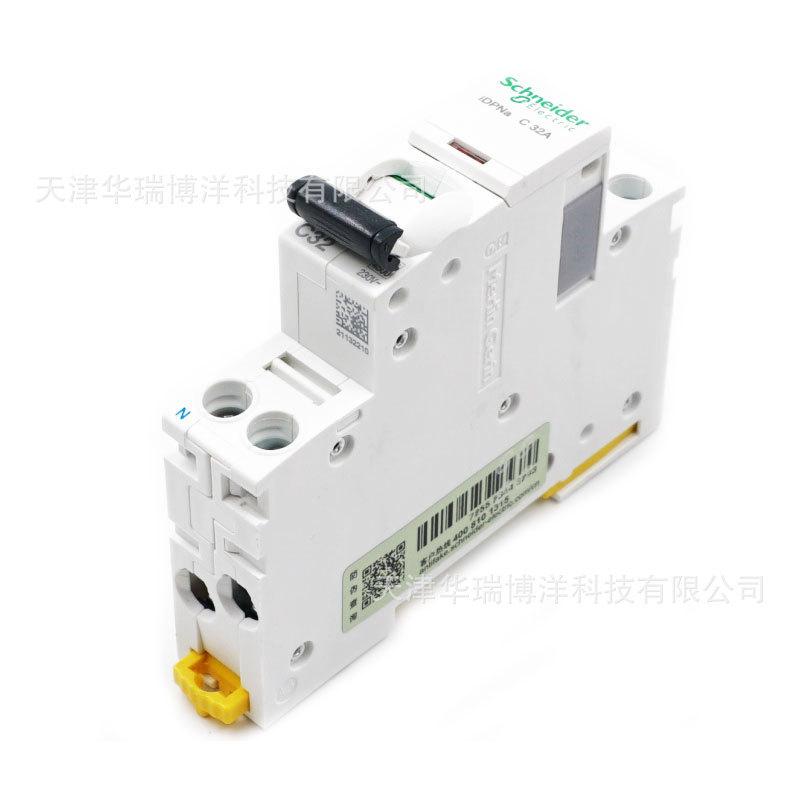 iDPNa断路器32A小型断路器1P+N微型空气开关A9P08632
