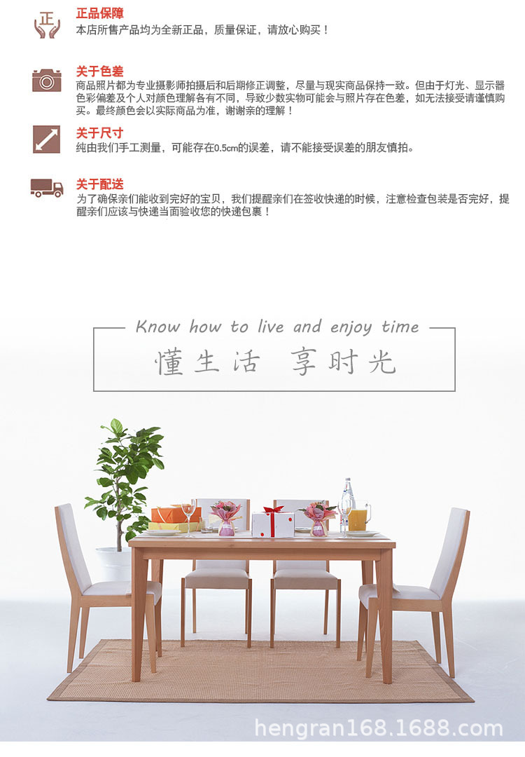 19cm详情页终_14.jpg