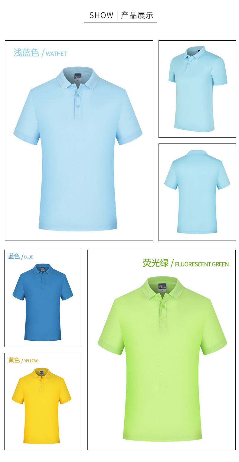 2200-1-恒辉李模板_11