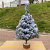 Mini christmas tree Flocking Snowflake Snow Northern Europe style wood base