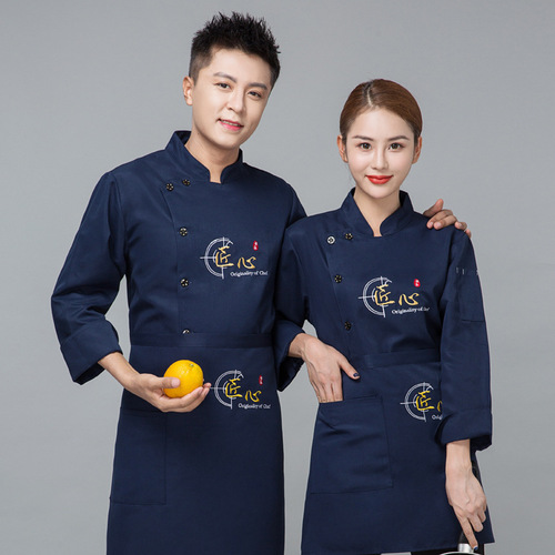 Chef overalls Black chef work clothes long sleeve kitchen clothes men and women western restaurant kitchen clothes back chef clothes long sleeves