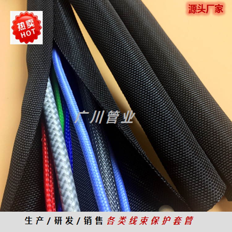 纺织5