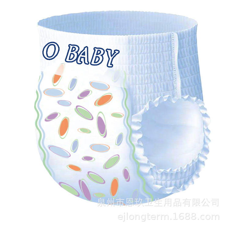 diaper091505.jpg