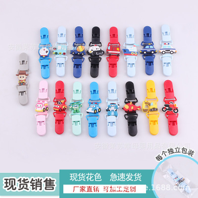 【卡通新花色】硅胶手帕夹 婴幼儿卡通手帕防掉夹儿童硅胶手帕夹