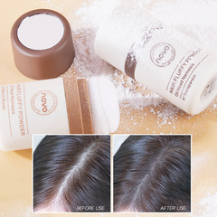 NOVO Hairline Puff Oil-Control Refreshing Natural Lazy Contour Powder Eyebrow Stray Oil Wash-Free Magic Fluffy Powder