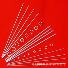 �����y���l�����y25%�y���z��25%�y���l��Ag25Sn�y�~�a�T��