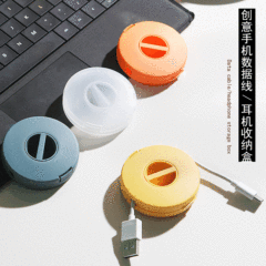Portable Rotatable Data Cable Round Cable Organizer Multi-Cable Winder Desk Cable Management Box