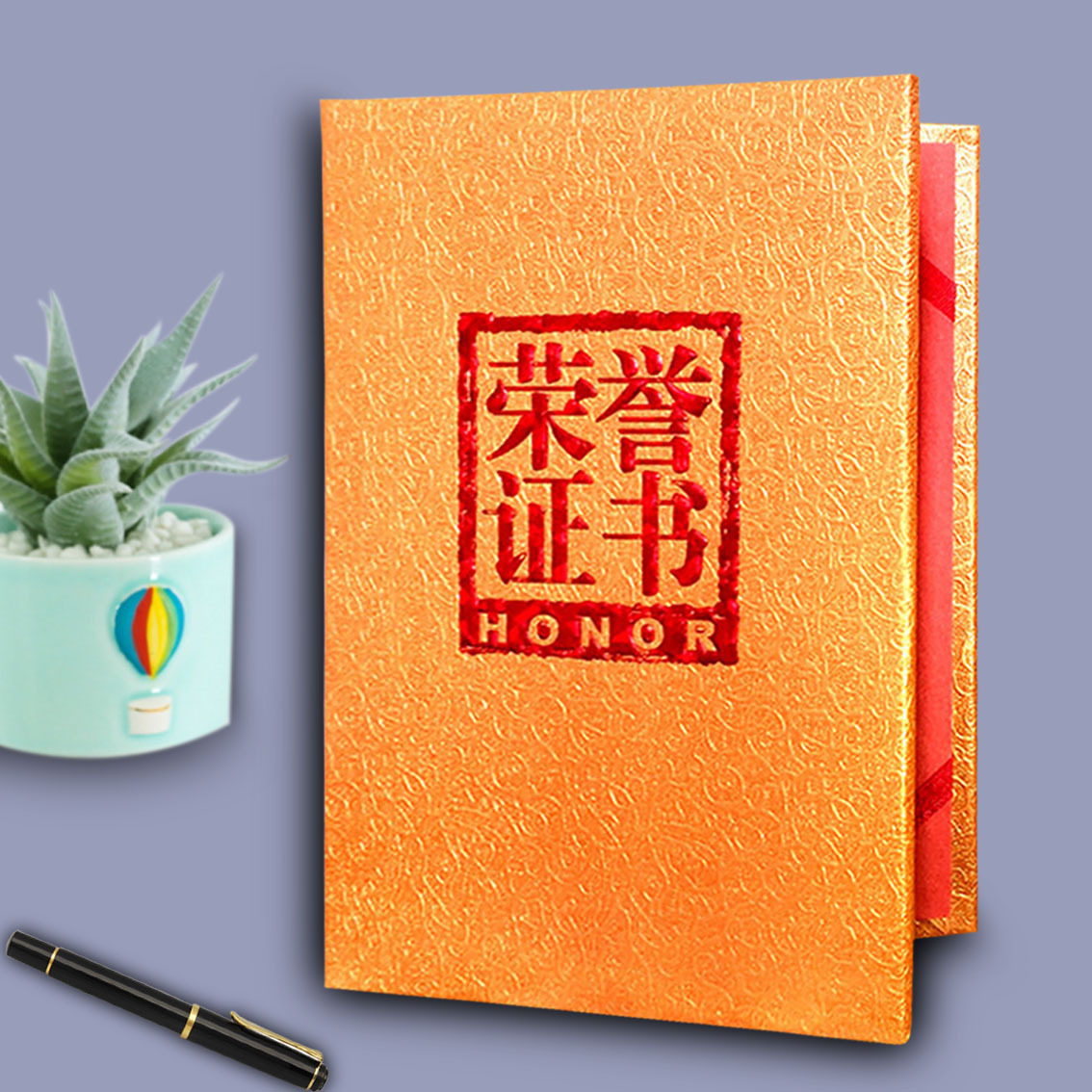 厂家现货批发定制定做金铜色外壳浮雕烫金荣誉证书|ru