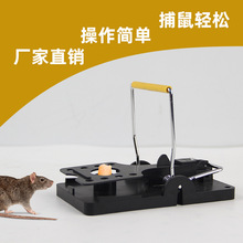 ��̖��A�Ӳ����� ��׽���������  HC2201