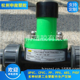 �L�ڹ���PVC���ʽ �y PVC �����y �����|PVC �y