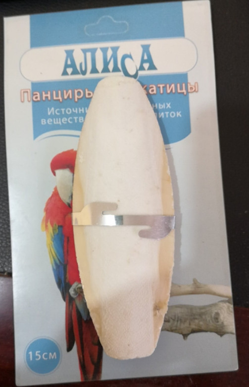 15厘米小图泡壳_副本