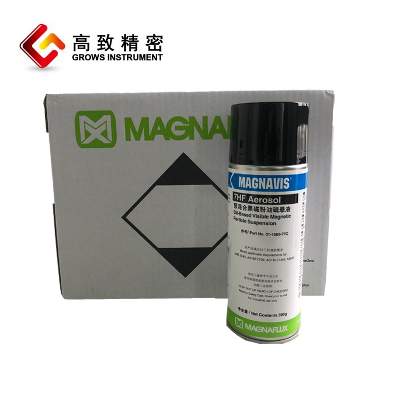 ������ͨ��ɫ����Һ 7HF