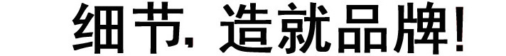 卡通儿童竞技比赛飞碟幼儿园趣味户外亲子运动玩具PU软飞盘批发详情3