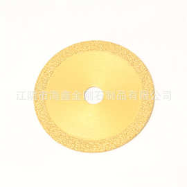 金刚石切割片 铸铁切割 钎焊加工定制 磨盘磨片 钎焊加工厂