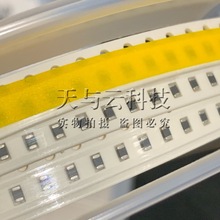 F؛BKP2125HS600-T 0805 60R 3A̫TNƬFw B