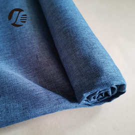 现货 300D阳离子仿麻布箱包布料 沙发面料 厂家批发