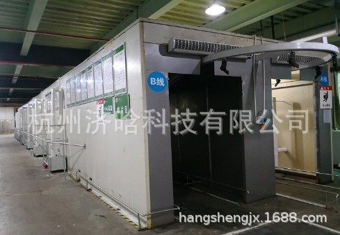 核桃清洗机,核桃分选机,核桃分级机,核桃分拣机,核桃烘烤机