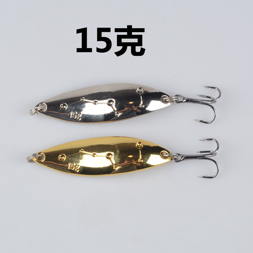 3 Colors Metal Jigging Spoon Fishing Lures Bass Walleye Perch Fresh Water Fishing Lure