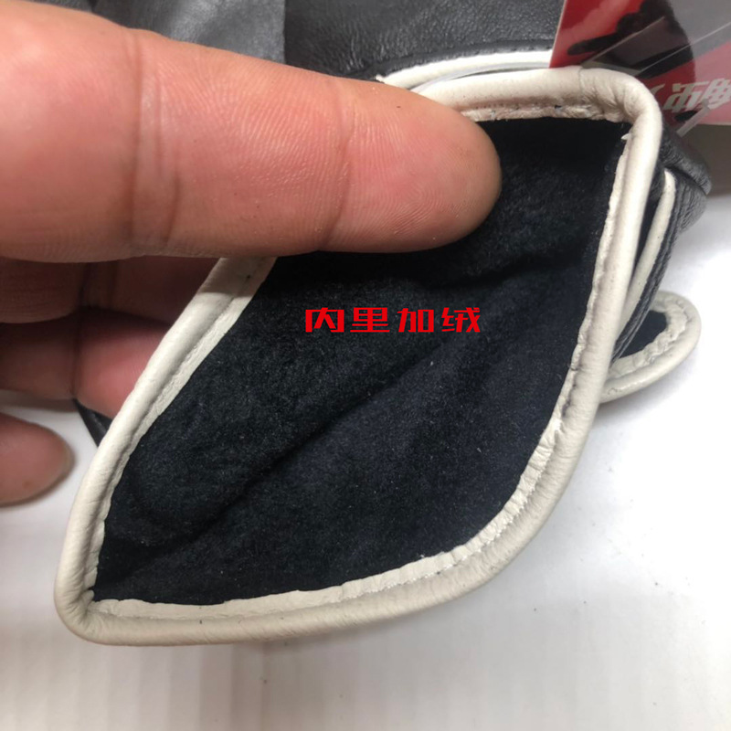 2021Ů����Ƥ����Ůʿ�ﶬ��������������Ƥ���޷��籣ů��������