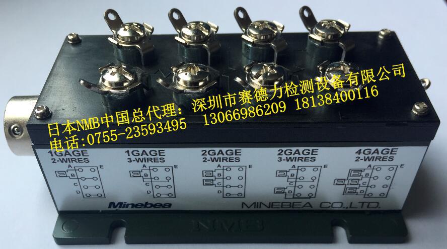 ձNMBߺBH-120BһĹCMM1-5T//CMM1J-2T/CMM1R-2T