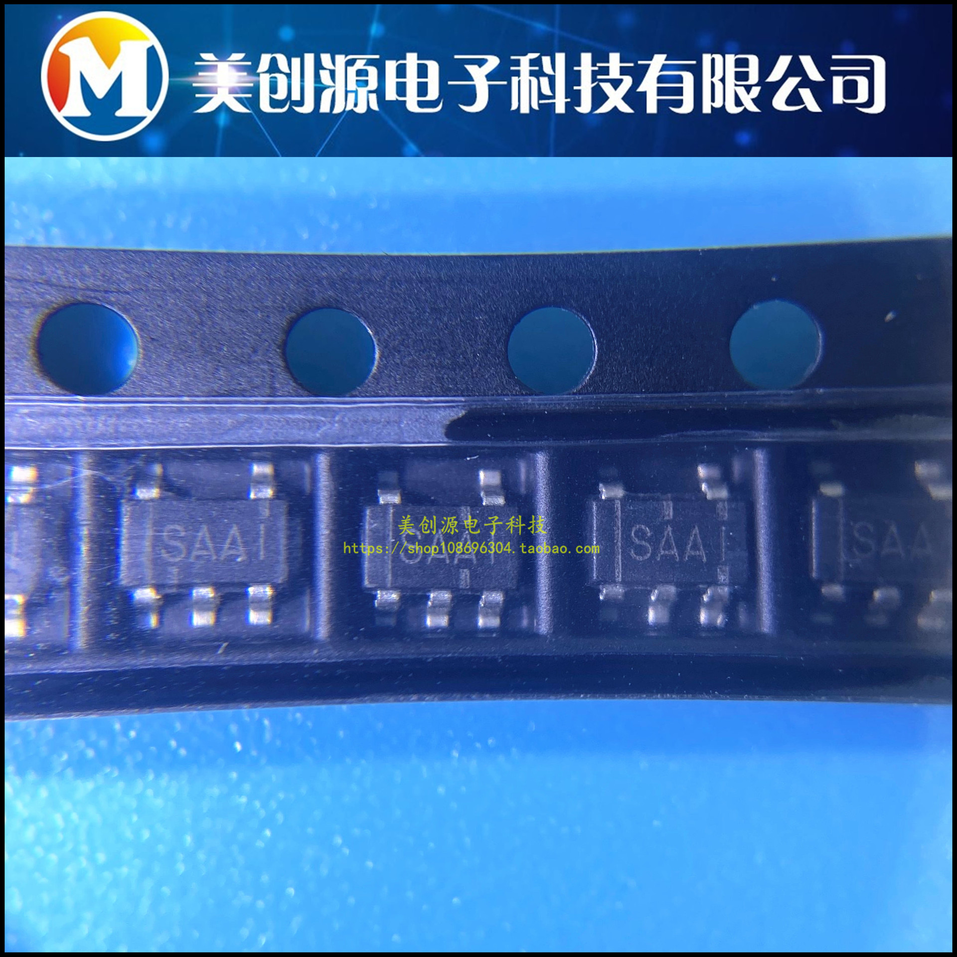 SN65LVDS1DBVR 丝印SAAI 接口驱动器 SOT23-5 全新原装 可直拍