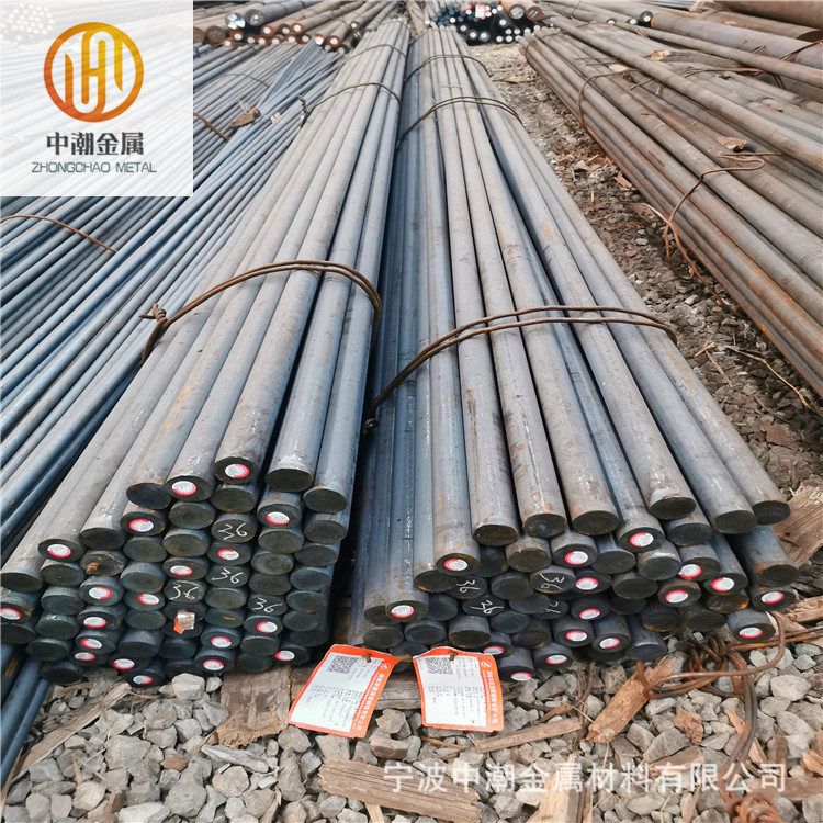 厂家直销易切削钢1144圆钢1144易车铁 1144冷拉光亮棒现货库存